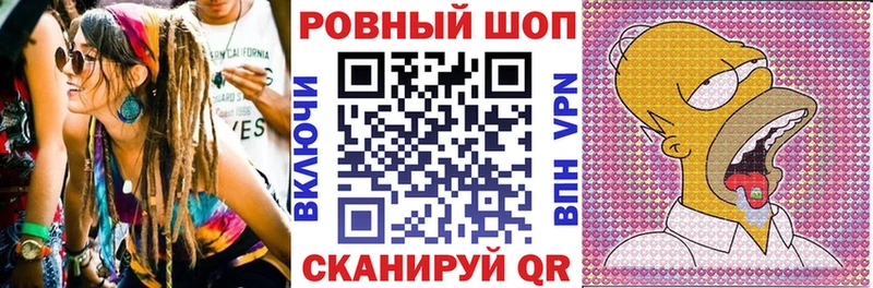 Что такое Нижняя Тура АМФЕТАМИН Альфа ПВП НБОМе Гашиш Меф мяу мяу