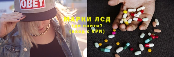 метадон Новокубанск