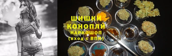 меф VHQ Новодвинск