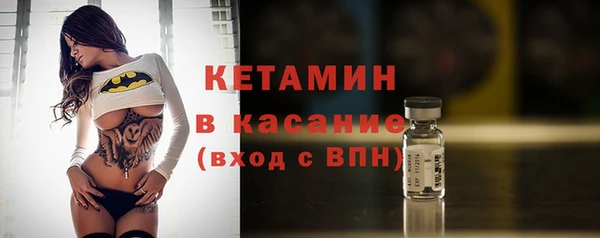 метадон Новокубанск