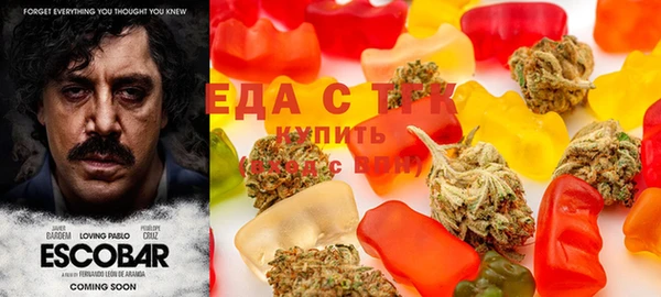 метадон Новокубанск