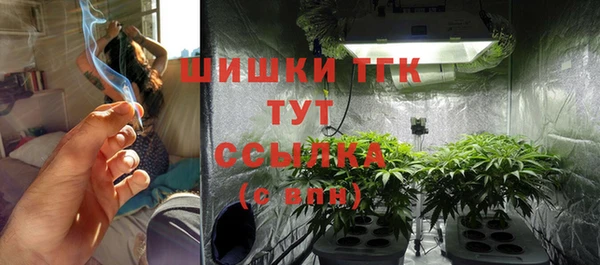 меф VHQ Новодвинск