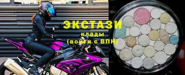 меф VHQ Новодвинск