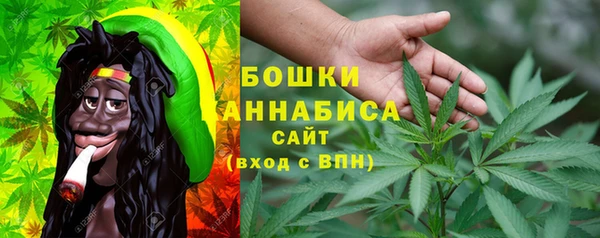 скорость mdpv Абинск