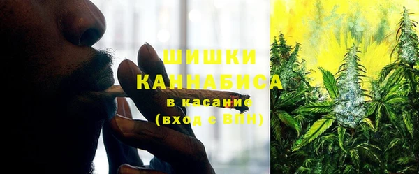 метадон Новокубанск