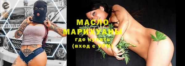 меф VHQ Новодвинск